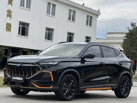 Oshan X5 2022