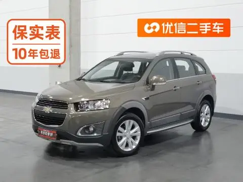 Chevrolet 科帕奇 2015