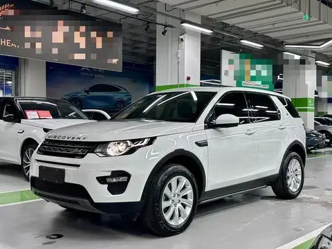 Land Rover Discovery Sport 2018