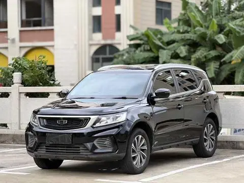 Geely 远景X6 2020