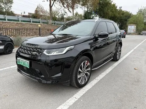 Land Rover 发现运动PHEV 2020