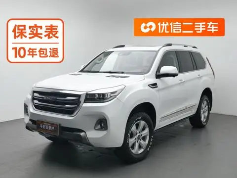 Haval H9 2020