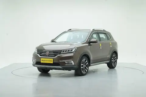 Roewe RX5 2018