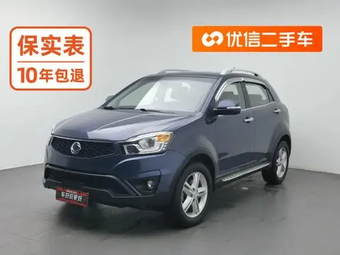 Ssangyong 柯兰多 2014