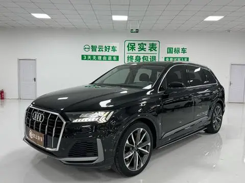 Audi Q7 2022