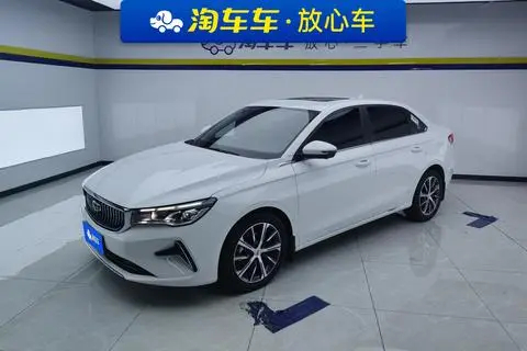 Geely 帝豪 2023