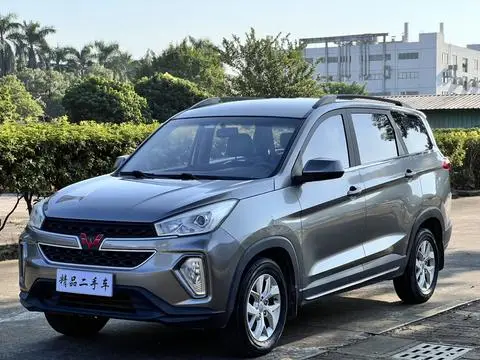 Wuling Hongguang S3 2018