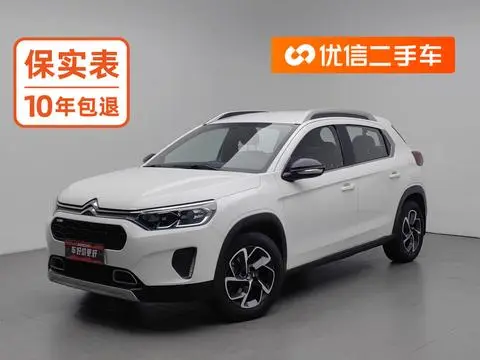 Citroën C3-XR 2019