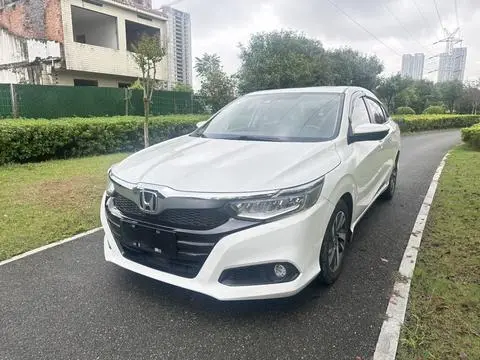 Honda Crider 2019