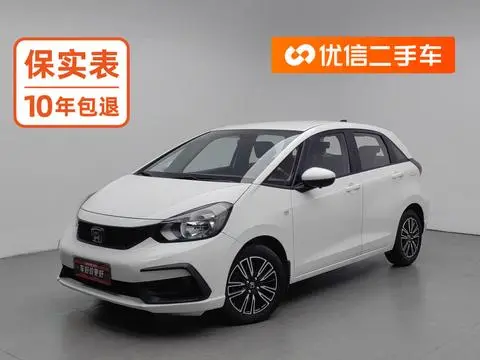 Honda Fit 2021 — фото 1