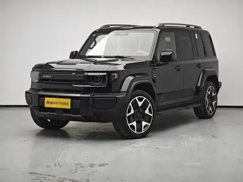 iCAR V27 2026