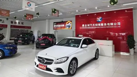 Mercedes-Benz C-Class 2020