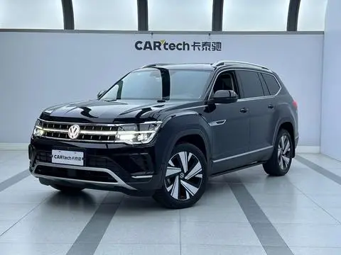 Volkswagen 途昂 2024