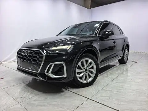 Audi Q5L 2022