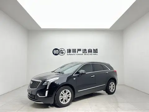 Cadillac XT5 2022