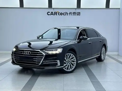 Audi A8 2021