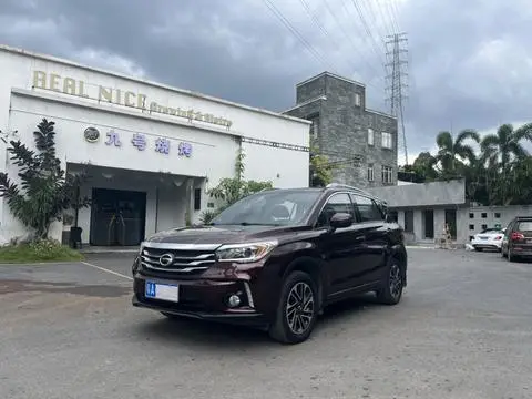GAC GS4 2015