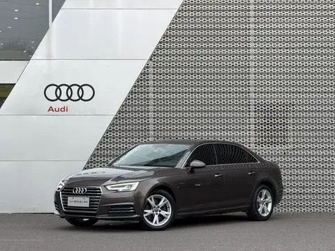 Audi A4L 2018