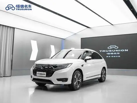 Honda UR-V 2020