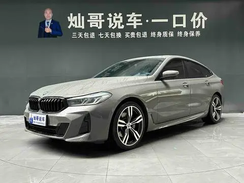 BMW 6 Series GT 2021