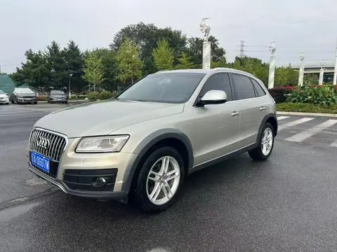 Audi Q5 2017