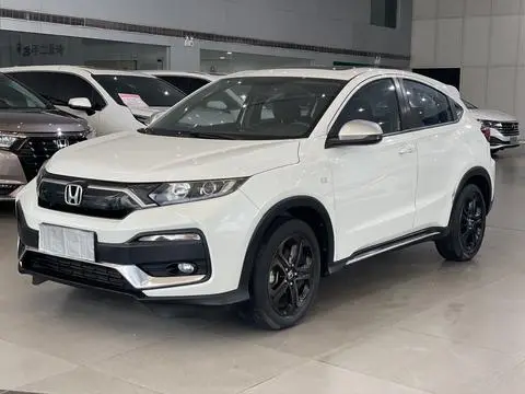 Honda XR-V 2021