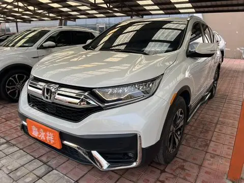 Honda CR-V 2021 — фото 1