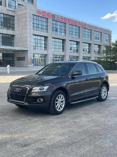 Audi Q5 2015