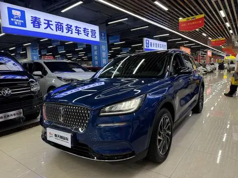 Lincoln 冒险家 2020