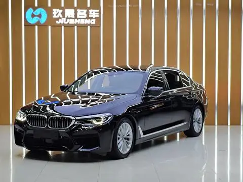 BMW 5 Series PHEV 2020