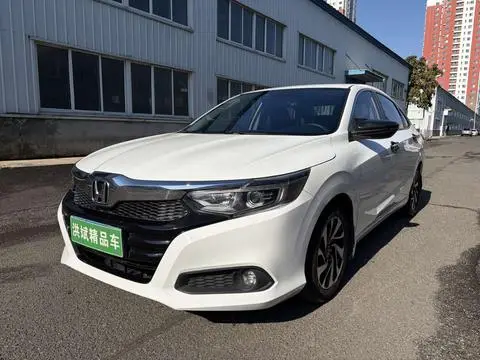 Honda Crider 2019