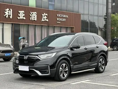 Honda CR-V 2021