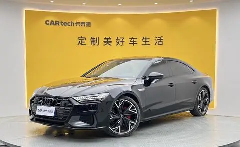 Audi A7L 2024