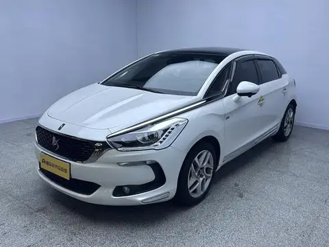 DS 5 2015