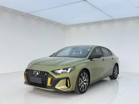 GAC Empow 2022
