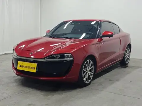 Leapmotor S01 2020