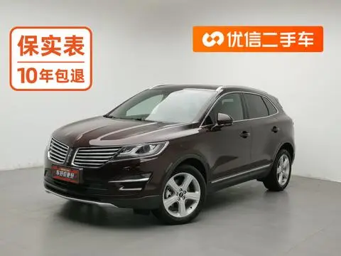 Lincoln MKC 2017