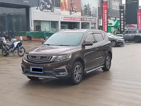 Geely Vision X6 2018