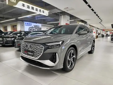 Audi Q4 e-tron 2023