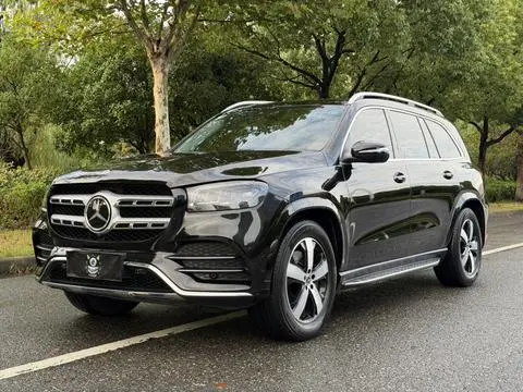 Mercedes-Benz GLS 2021