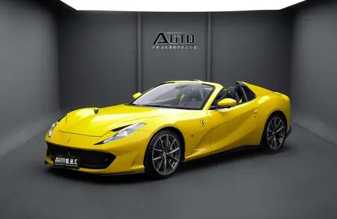 Ferrari 812 2023