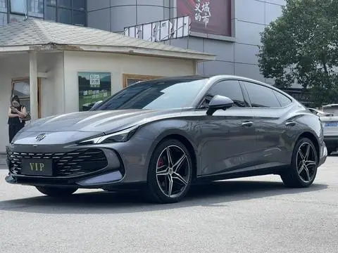 MG 7 2023