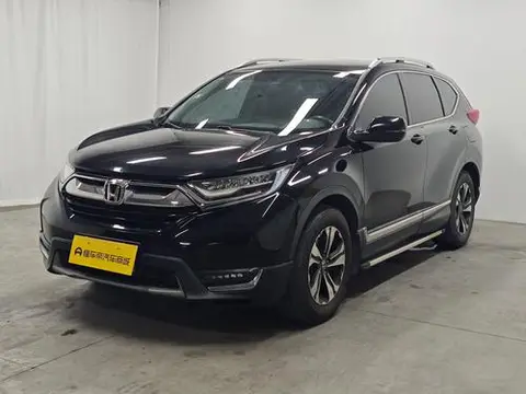 Honda CR-V 2017