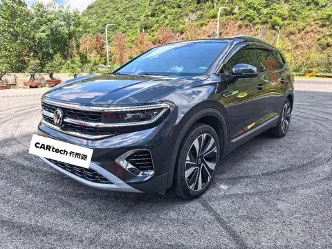 Volkswagen 揽境 2021