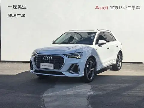 Audi Q3 2020