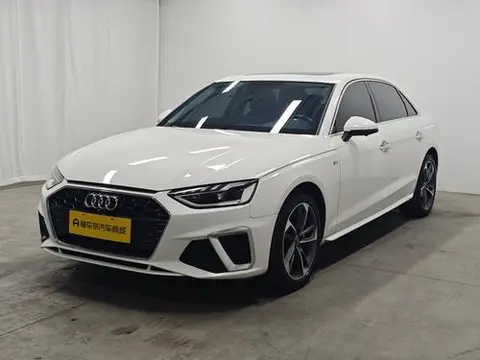 Audi A4L 2022