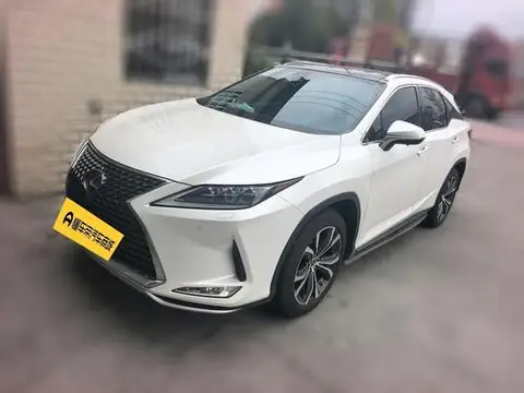 Lexus RX 2020