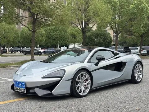 McLaren 570S 2015