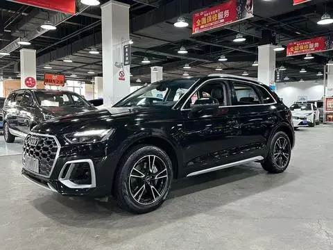 Audi Q5L 2024