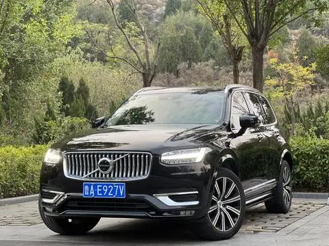 Volvo XC90 2020